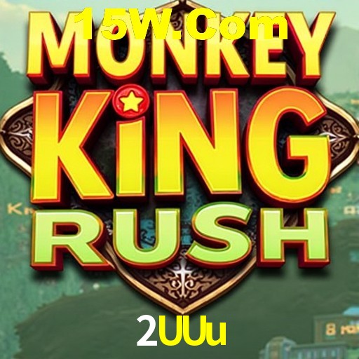A Revolução dos Aplicativos de Jogos no 2UUu