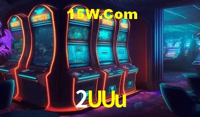 Tecnologia da Plataforma 2UUu